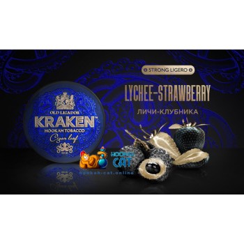 Заказать кальянный табак Kraken Lychee Strawberry L11 Strong Ligero (Кракен Личи Клубника) 30г онлайн с доставкой всей России - фото 1